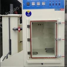 BS-S02-300L极品白丝嫩模被大哥操 二氧化硫检测仪