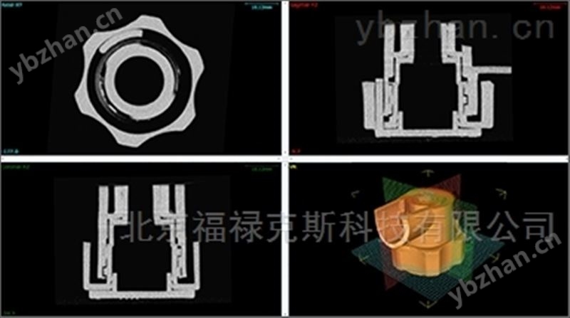 CT 001C微焦点X射线工业CT断层扫描系统