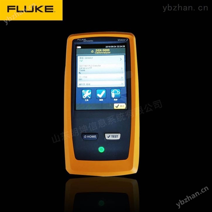 FLUKE DSX5000线测试仪 网络分析仪