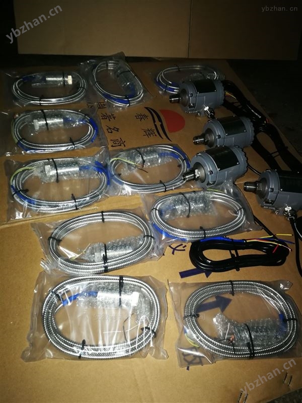 SZMZ-02/SZMZ-03/SZMZ-01磁敏转速传感器 电磁传感器