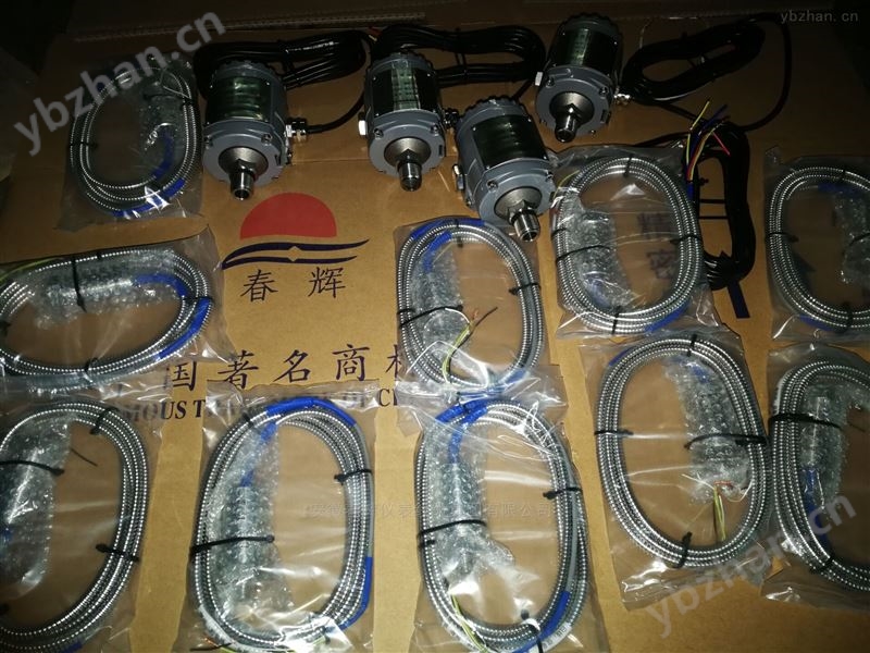 转速探头 磁敏转速传感器 生产厂家 电磁传感器