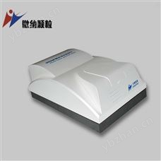 Winner802光子相关光谱法纳米激光粒度仪