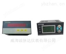 流量积算控制仪 积算记录仪