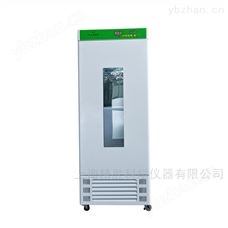 MJ-400F实验室霉菌培养箱 无氟制冷 容积400L