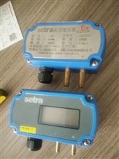 2681250LD2DCF2NN美国西特268微差压传感器268现货供应-极品白丝嫩模被大哥操 电容式压力传感器