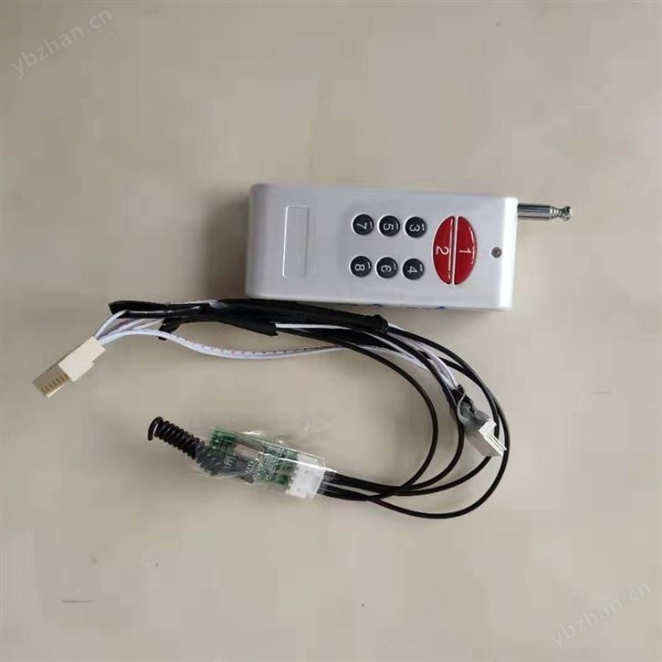 DS822-XK3102S无线控制地磅数字遥控器