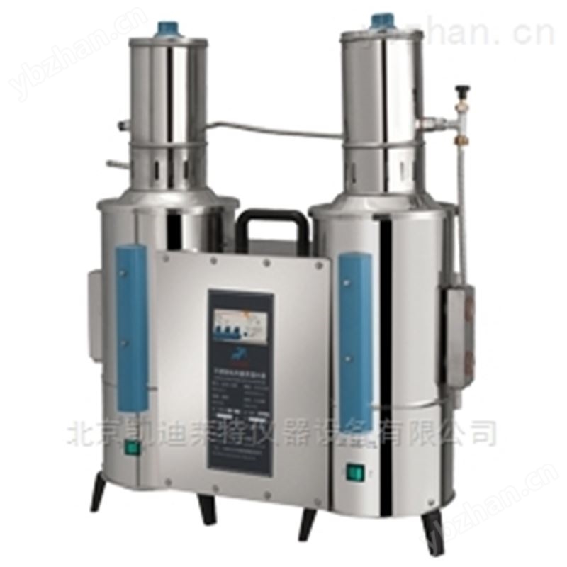 北京断水自控型不锈钢电热蒸馏水器出水量大