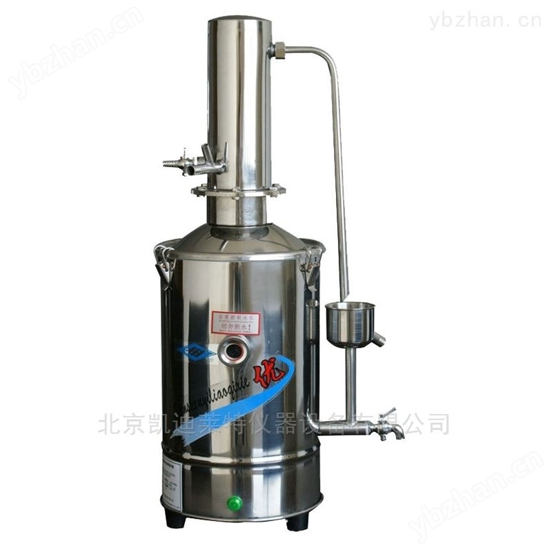 北京不锈钢电热重蒸馏水器操作简使用安全