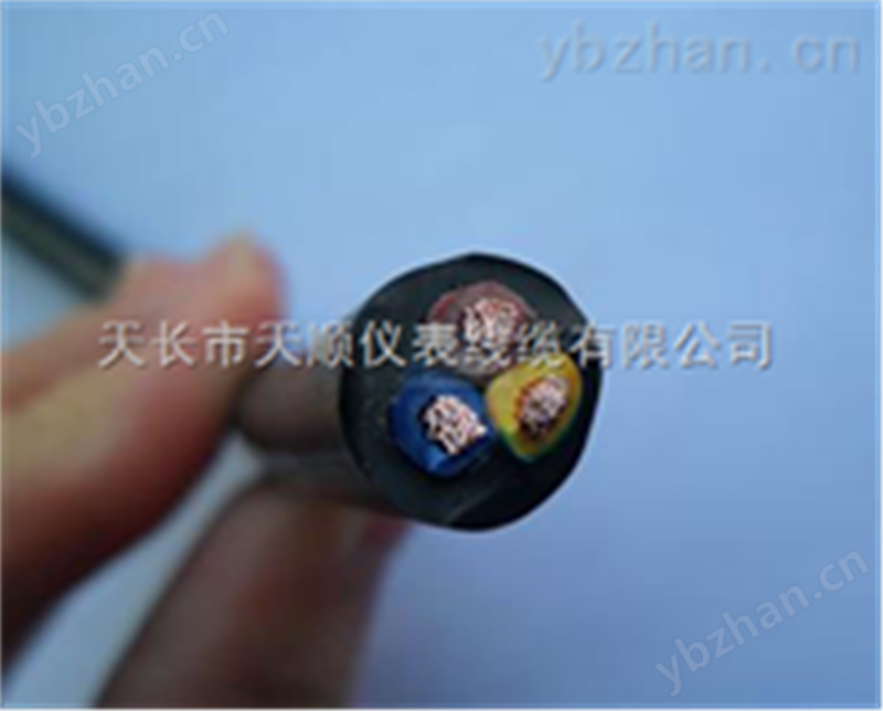 耐火阻燃控制电缆