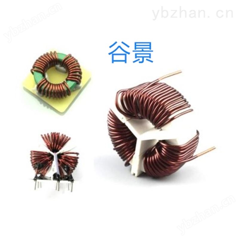浙江磁环电感，磁环共模电感定制，谷景电子 阻流电感器