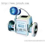 极品白丝嫩模被大哥操 IC卡智能气体流量计