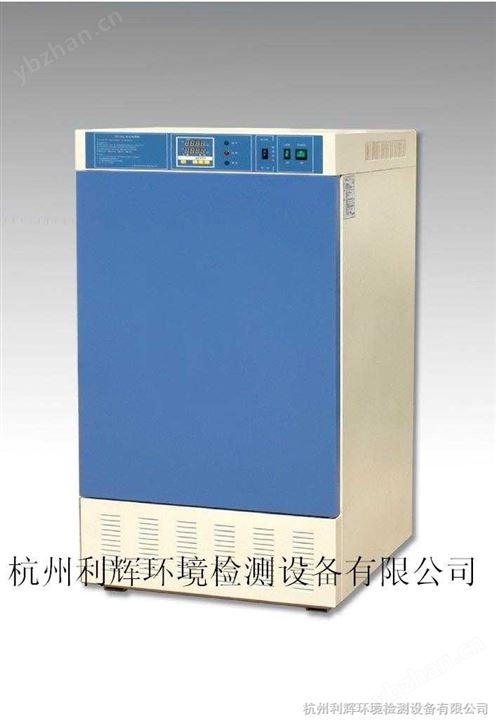 无氟环保型恒温恒湿箱--精确的温度和湿度控制系统
