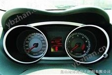 PC6811、PC6842供应PC68仪表盘薄膜（飞机、动车、汽车仪表盘）