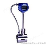 带温压补偿经典AV三级在线观看 一体化涡街流量计