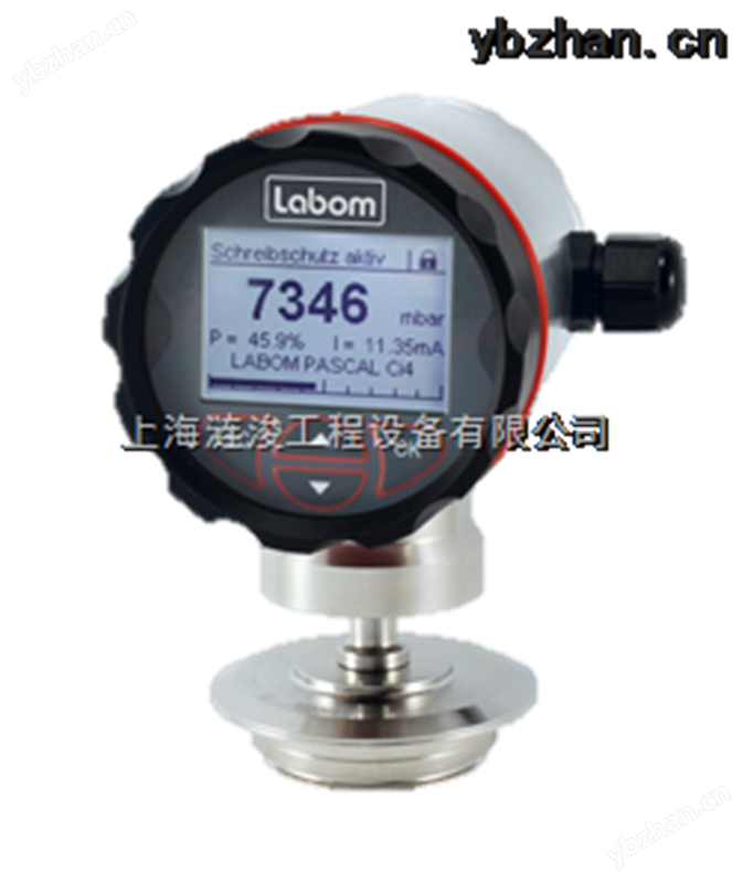LABOM智能差压液位变送器