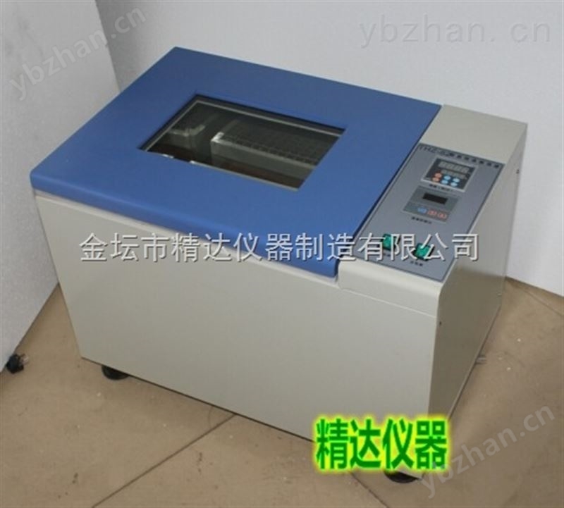 双功能变频气浴振荡器