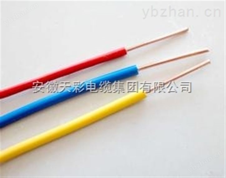 铜芯聚氯乙烯绝缘耐火电缆（电线）