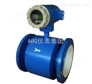 微极品白丝嫩模被大哥操 小流量液体流量计-电磁流量计