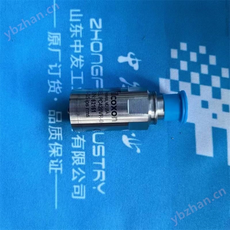 HYDRA电容H0251100 120 MKP 110/321