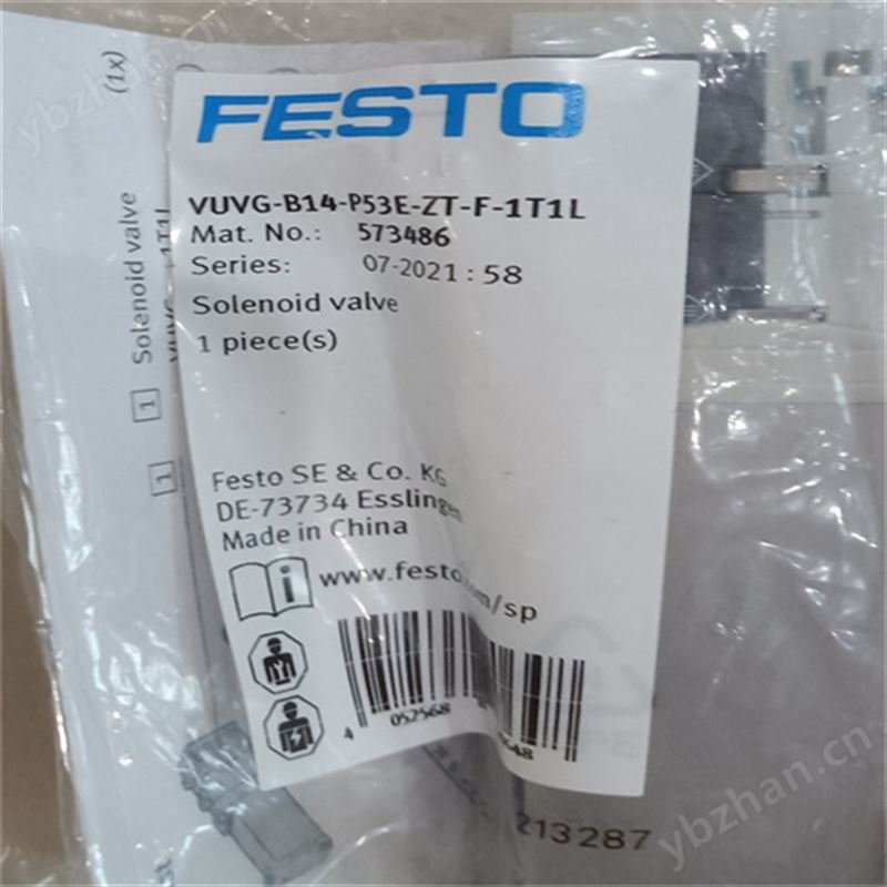 FESTO伺服电机费斯托结构特点