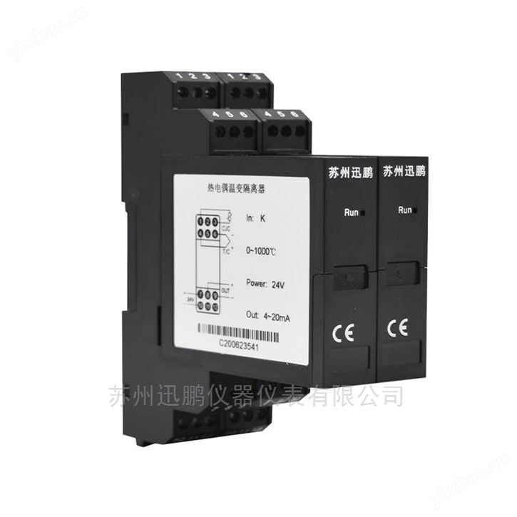 温度变送器XP-E-E-V010-D