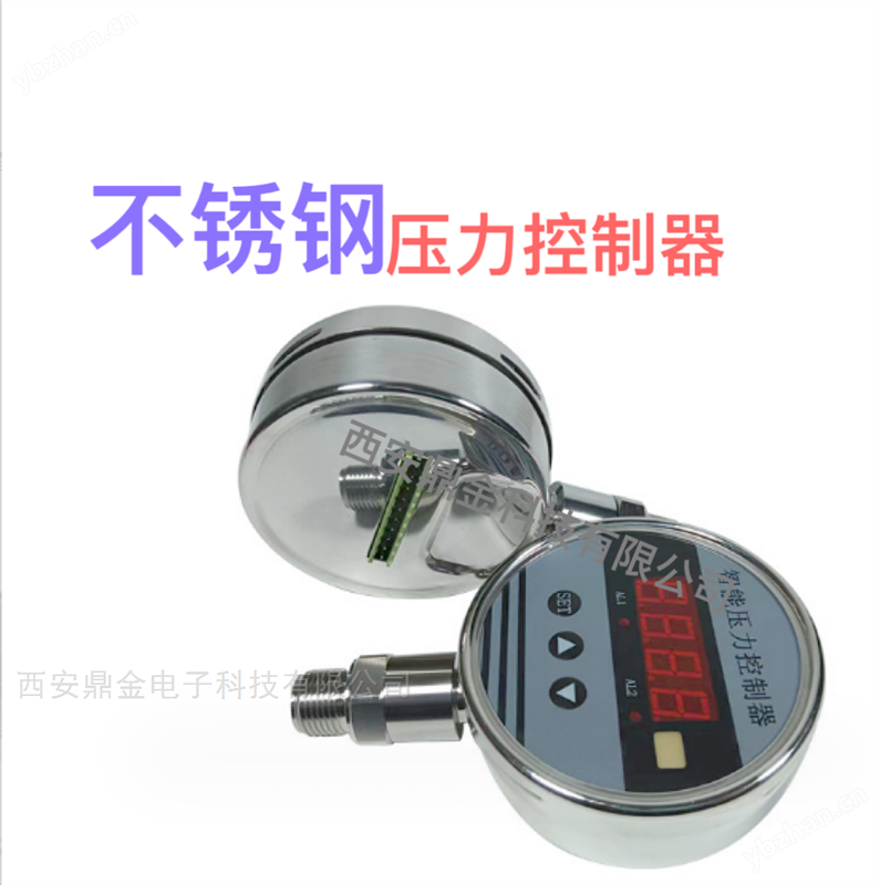 压力控制器直销