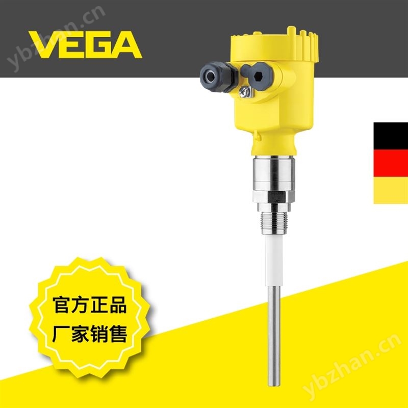 德国威格VEGACAL 62进口半绝缘电容式物位计