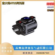 PVPC-LZQZ-5073/1D阿托斯轴向柱塞泵意大利ATOS阿托斯油泵