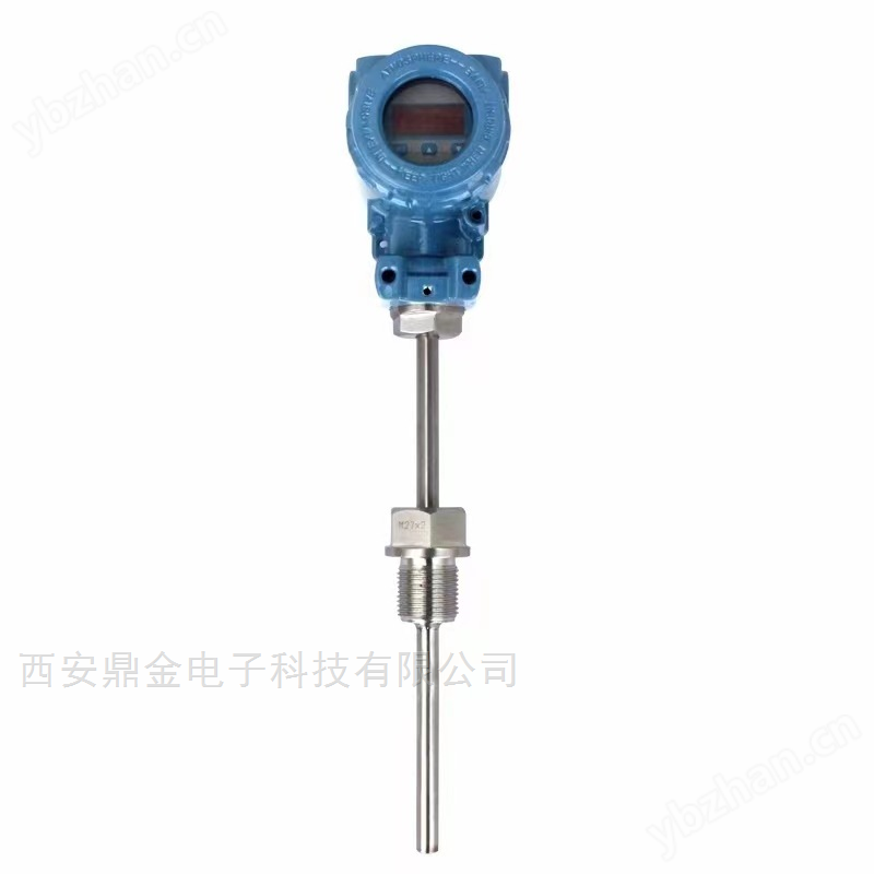 温度变送器 防爆
