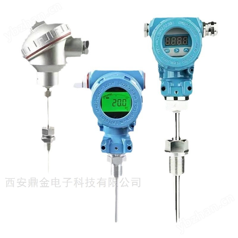 一体化防爆热电阻传感器