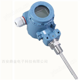 智能温度变送器