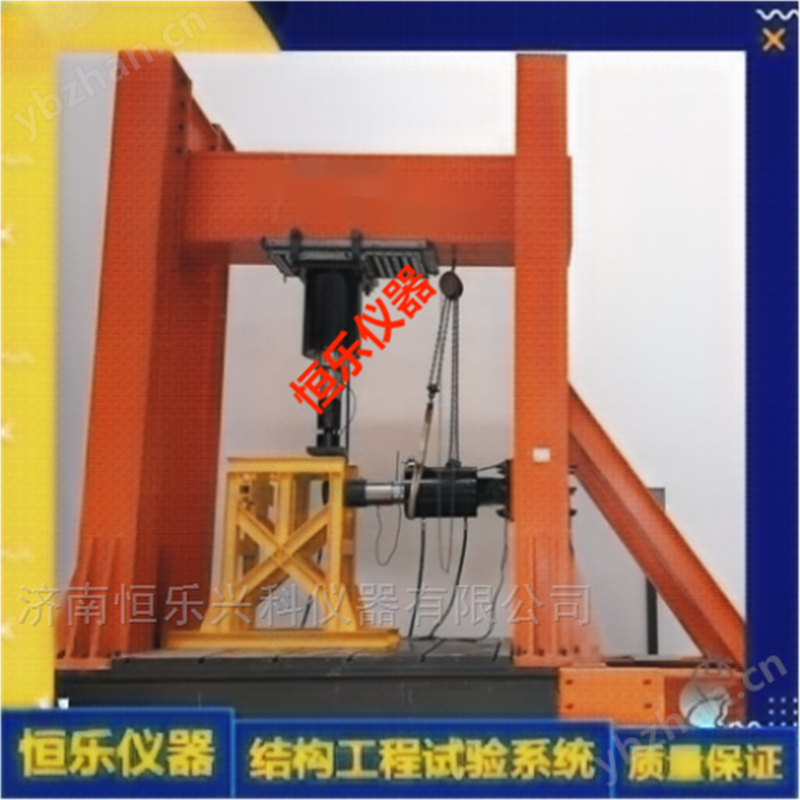 结构工程疲劳试验机.