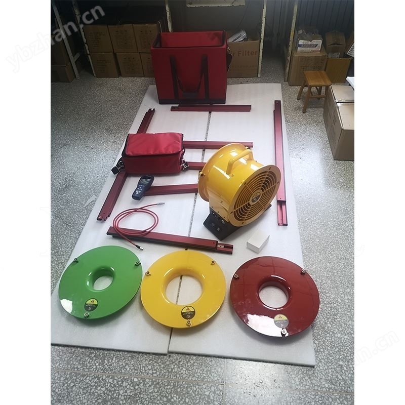 房屋-建筑气密性测试系统-鼓风门