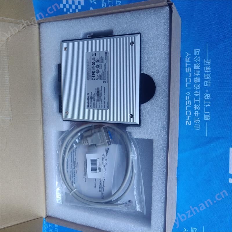 CD调功器RS3030-44A80H0011