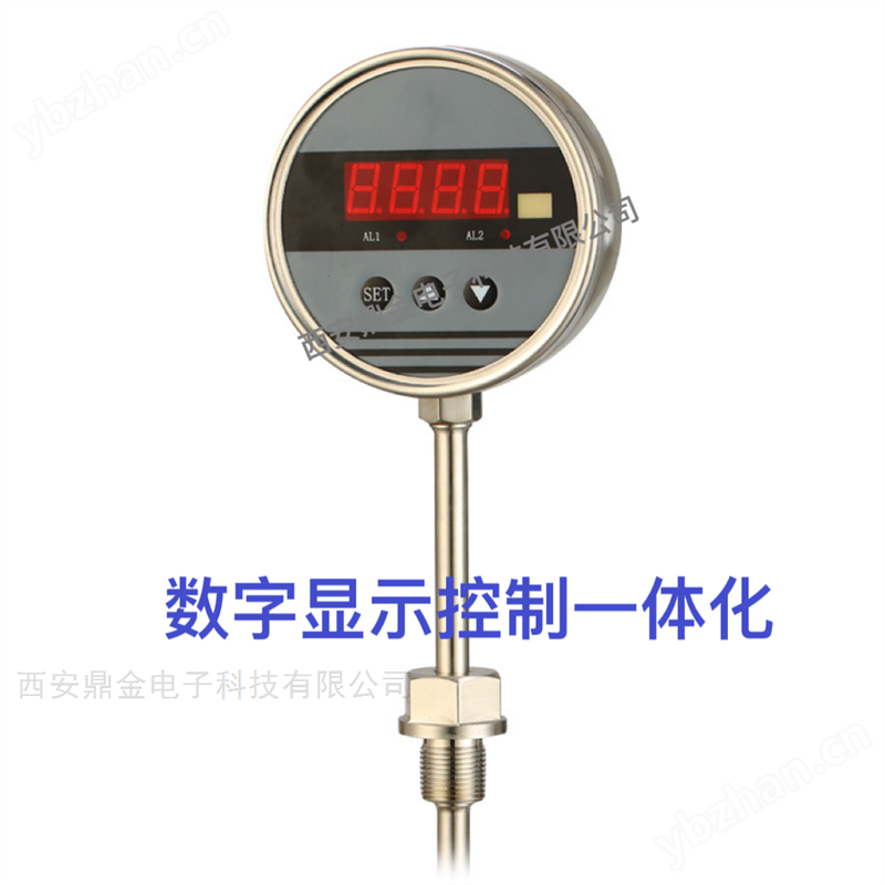 智能温度控制器