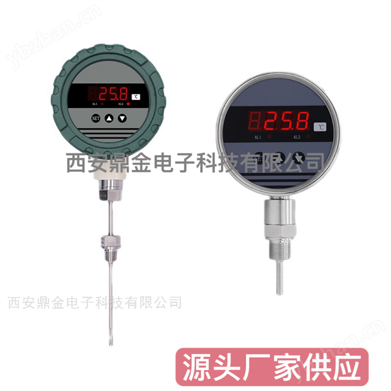 智能温度控制器