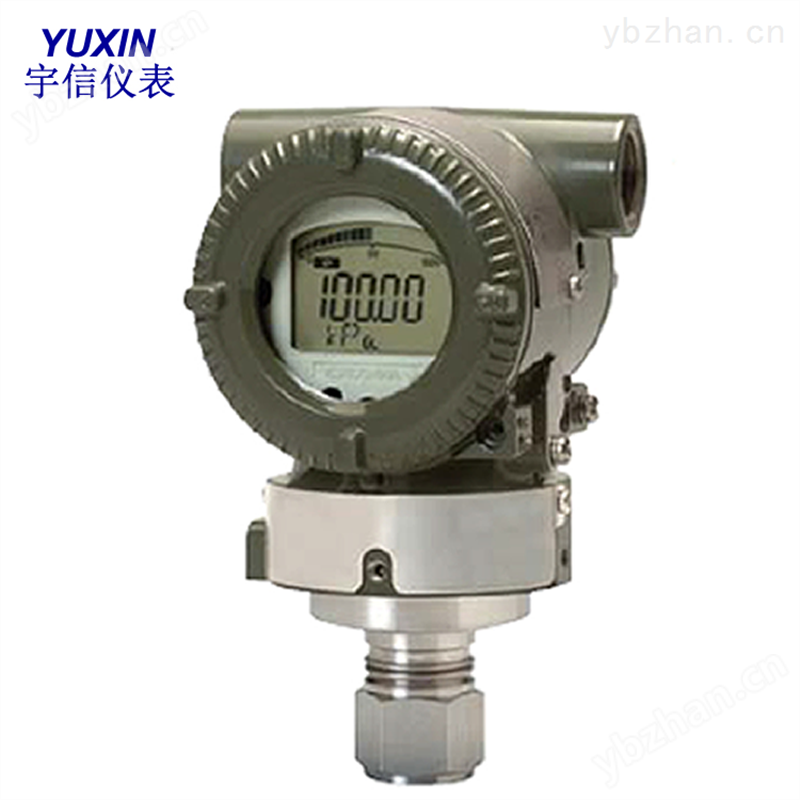 烟台供应新款横河EJA510E新系列压力变送器-绝对压力变送器 横河压力变送器调零