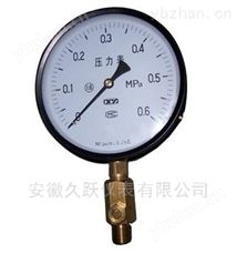 弹簧管压力表Y-60Y-100Y-150