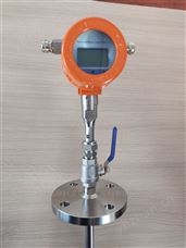 应用大口径管道插入式流量计生产厂家