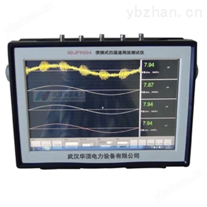 吉林省SF6气体微水仪价格 断路器测试仪