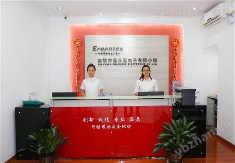 逸云天-红外可燃性气体分析仪价格