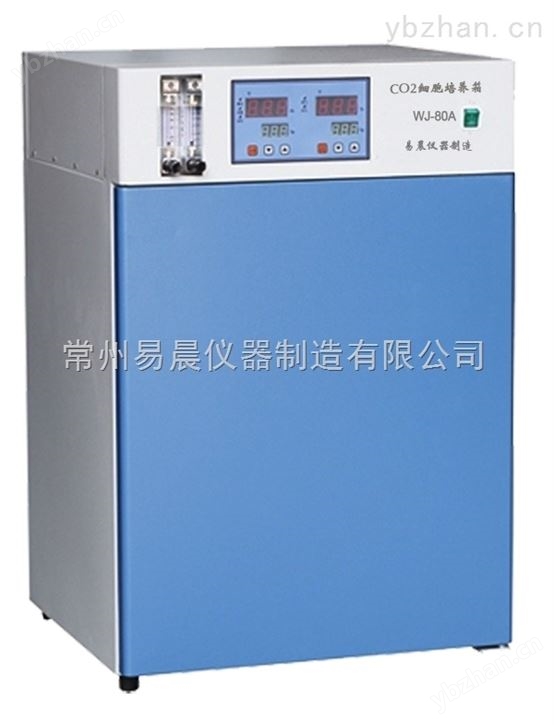 专业恒温恒湿培养箱