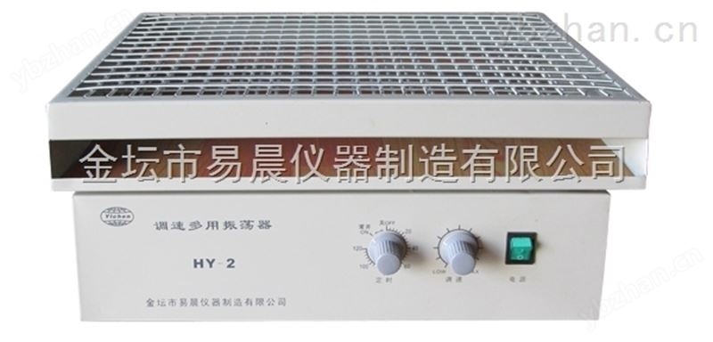 常州大容量振荡器价格