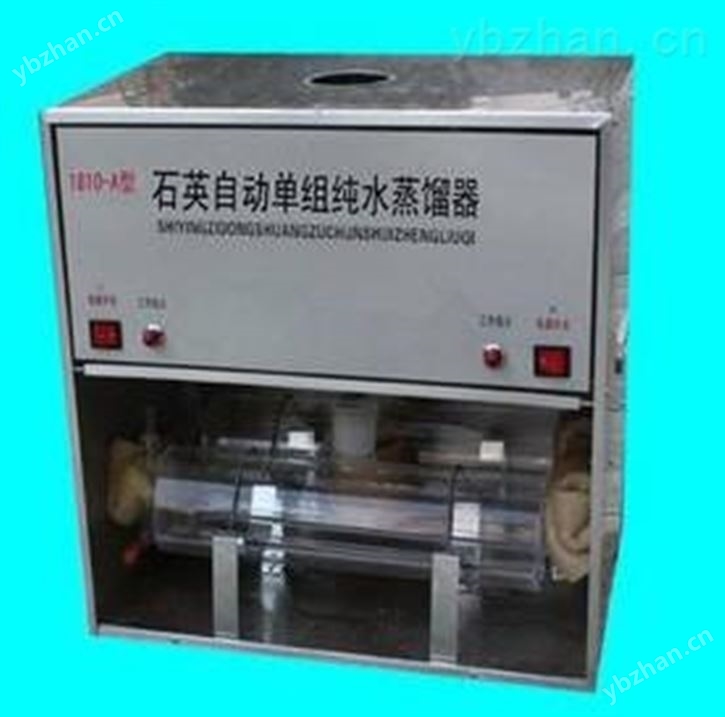 恒温水浴锅类型