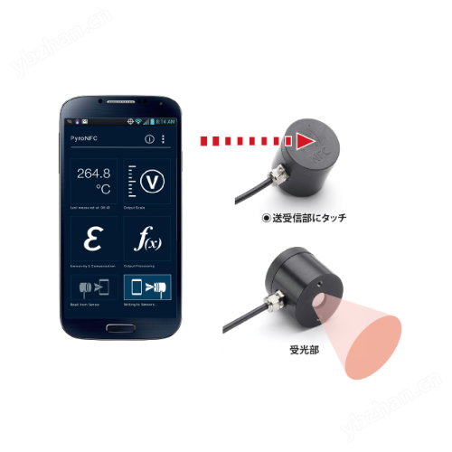 传感器4.png