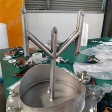 多点插入式流量计