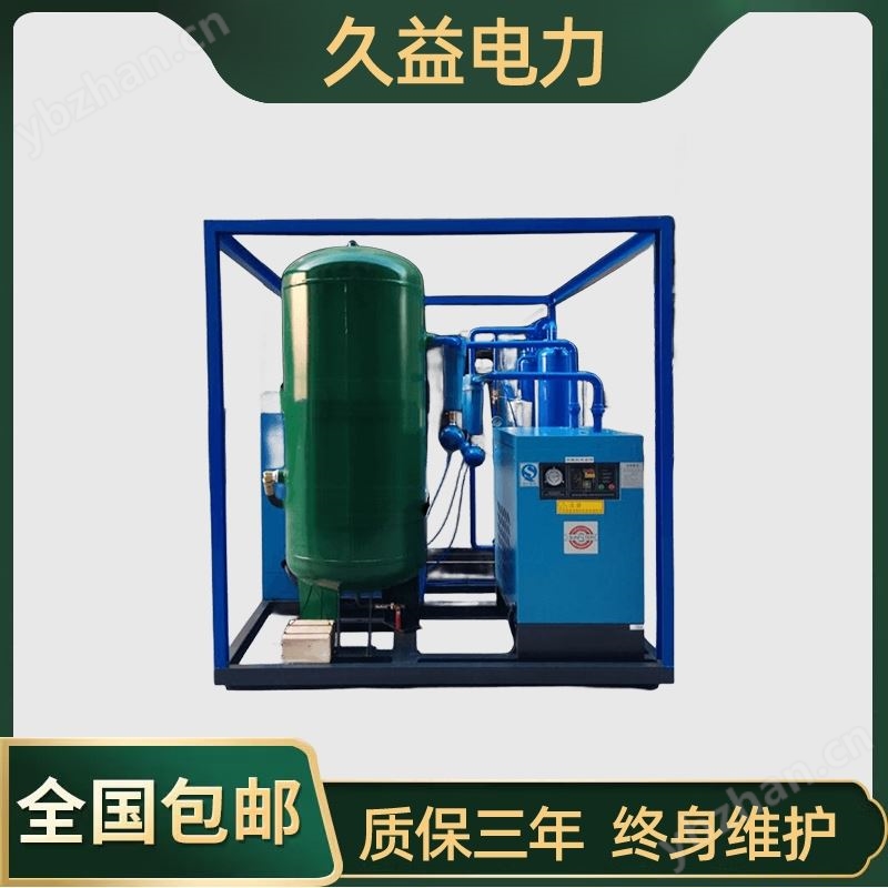 大型空气干燥发生器电力设备