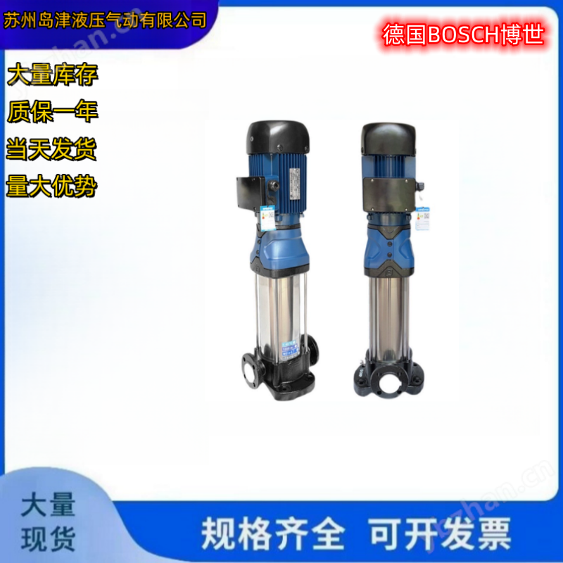 日本BOSCH博世无堵塞排污泵不锈钢防爆