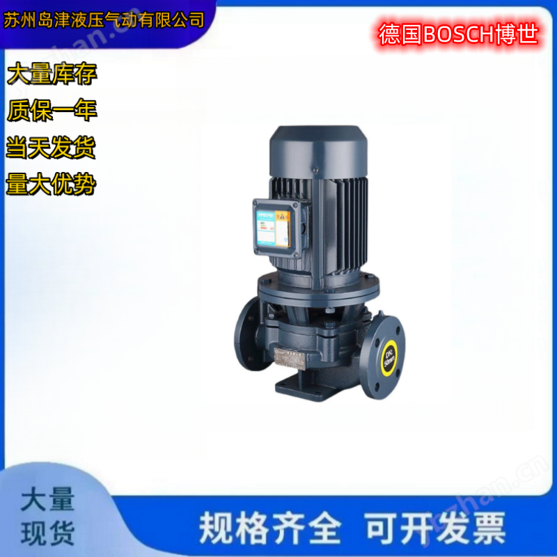 日本BOSCH博世无堵塞排污泵不锈钢防爆