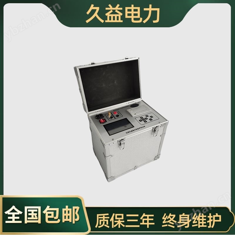 电流互感器二次回路负载电力试验设备